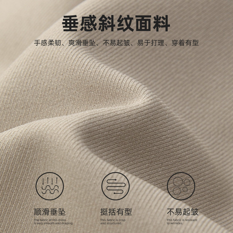 男秋季款垂感宽松西裤脚口可调复古宽松潮牌长MK2423-P58控88,男装休闲裤,电商A362