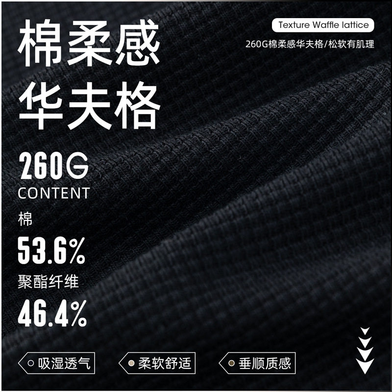 T恤男夏款字母刺绣安可拉半袖潮牌情侣体恤衫MT7198-P45控68,男装T恤,电商A362