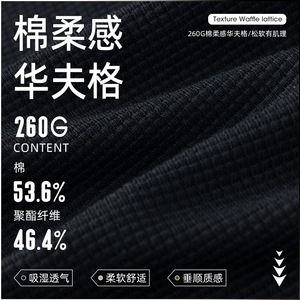 T恤男夏款字母刺绣安可拉半袖潮牌情侣体恤衫MT7198-P45控68图片