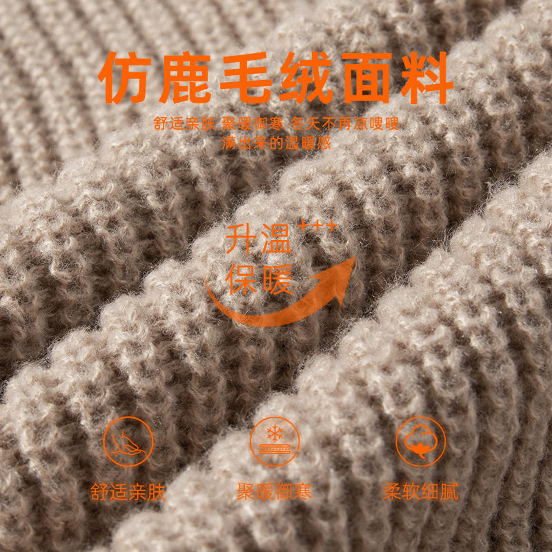 休闲连帽毛衣2025秋冬新款可调节针织衫休闲外套L4109-P50控98,男装针织衫/毛衣,电商A362