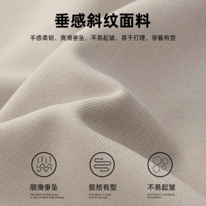 男春夏款打褶宽松垂感西裤日系复古潮牌长MK2423-P59控88图片