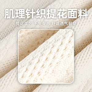 卫衣男秋季新款宽松复古老钱风长袖polo套头衫MW3982-P55控88图片