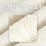 廓形圆领卫衣男秋款420g重磅撞色刺绣套头衫MW3981-P50控78，男装卫衣，电商A362