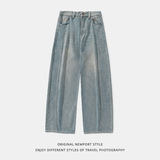 2026春季新款分割结构弯刀裤潮牌宽松长裤子MN2383-P55控88，男装牛仔裤，电商A362