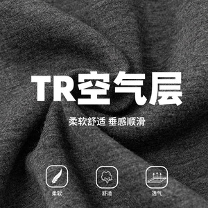休闲裤男春夏新款廓形弯刀长裤垂感宽松美式运动MK2428-P59控98图片