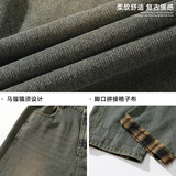 牛仔裤男春季款分割设计直筒长裤半松紧宽松裤子MN2384-P60控88，男装牛仔裤，电商A362