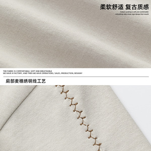 T恤男夏季质感破碎字母刺绣高街半袖体恤衫MT7192-P35控65图片