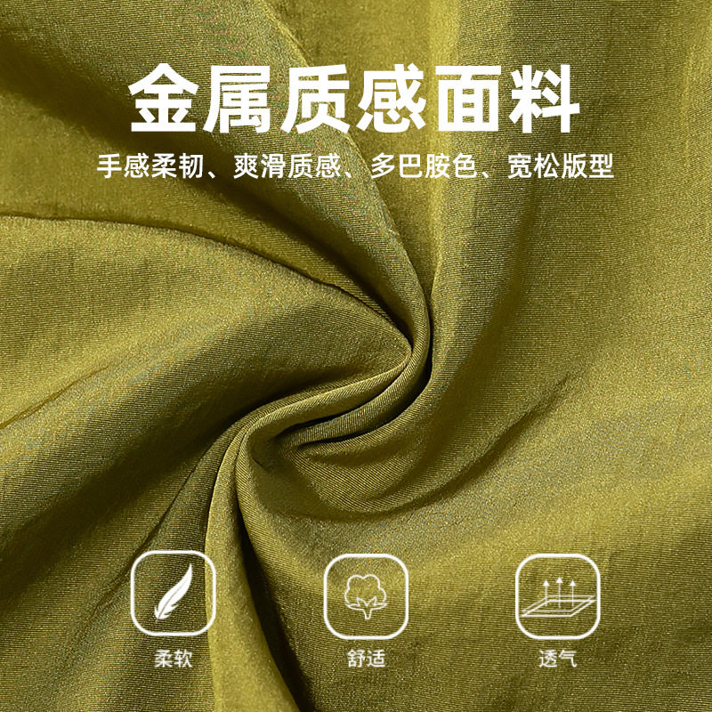 休闲短裤男夏款户外轻运动撞色拉链防泼水五分裤OK2595-P39控68,男装休闲裤,电商A362
