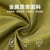 休闲短裤男夏款户外轻运动撞色拉链防泼水五分裤OK2595-P39控68，男装休闲裤，电商A362