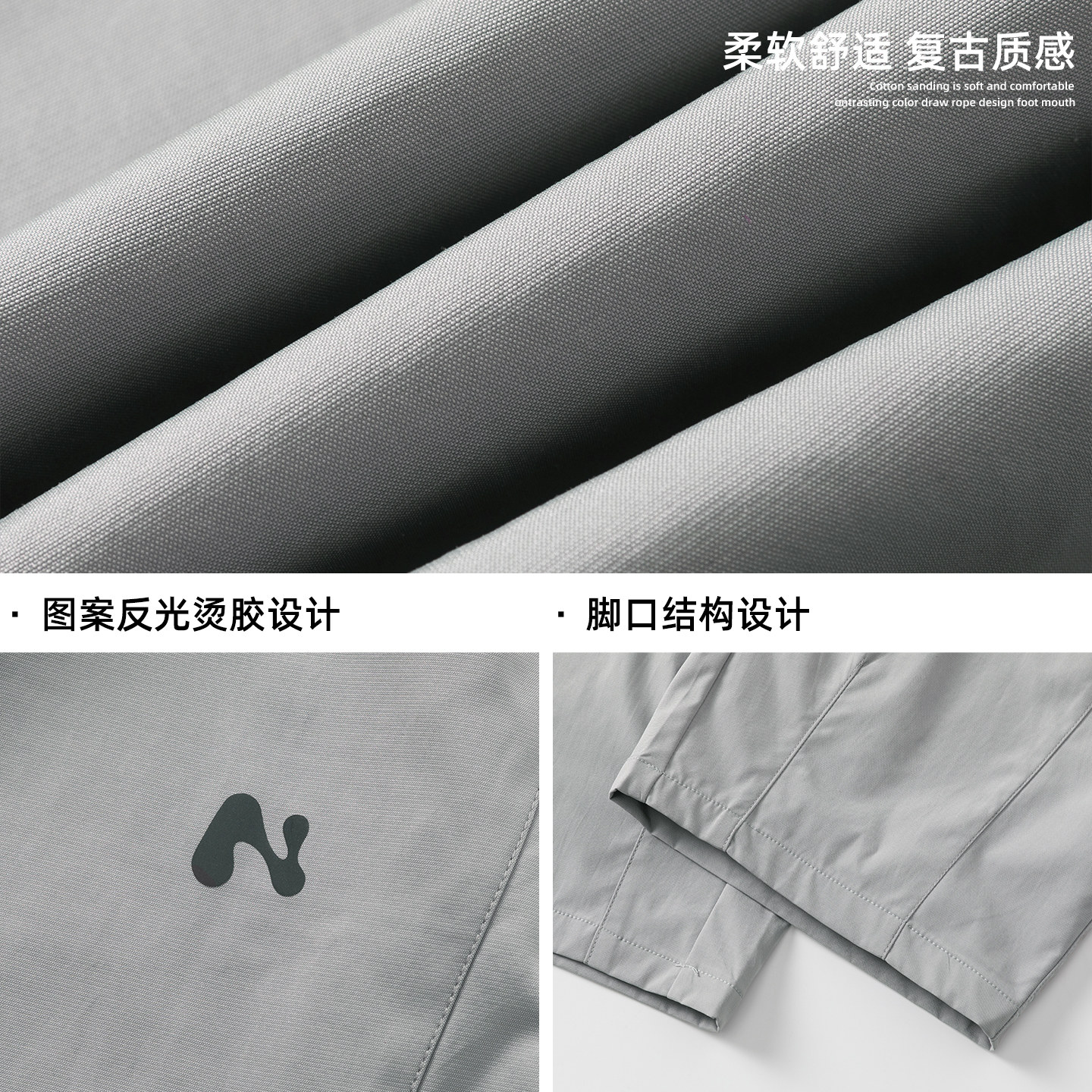 休闲裤春季机能户外工装伞兵裤三防运动长裤子OK2541-P45控78,男装休闲裤,电商A362