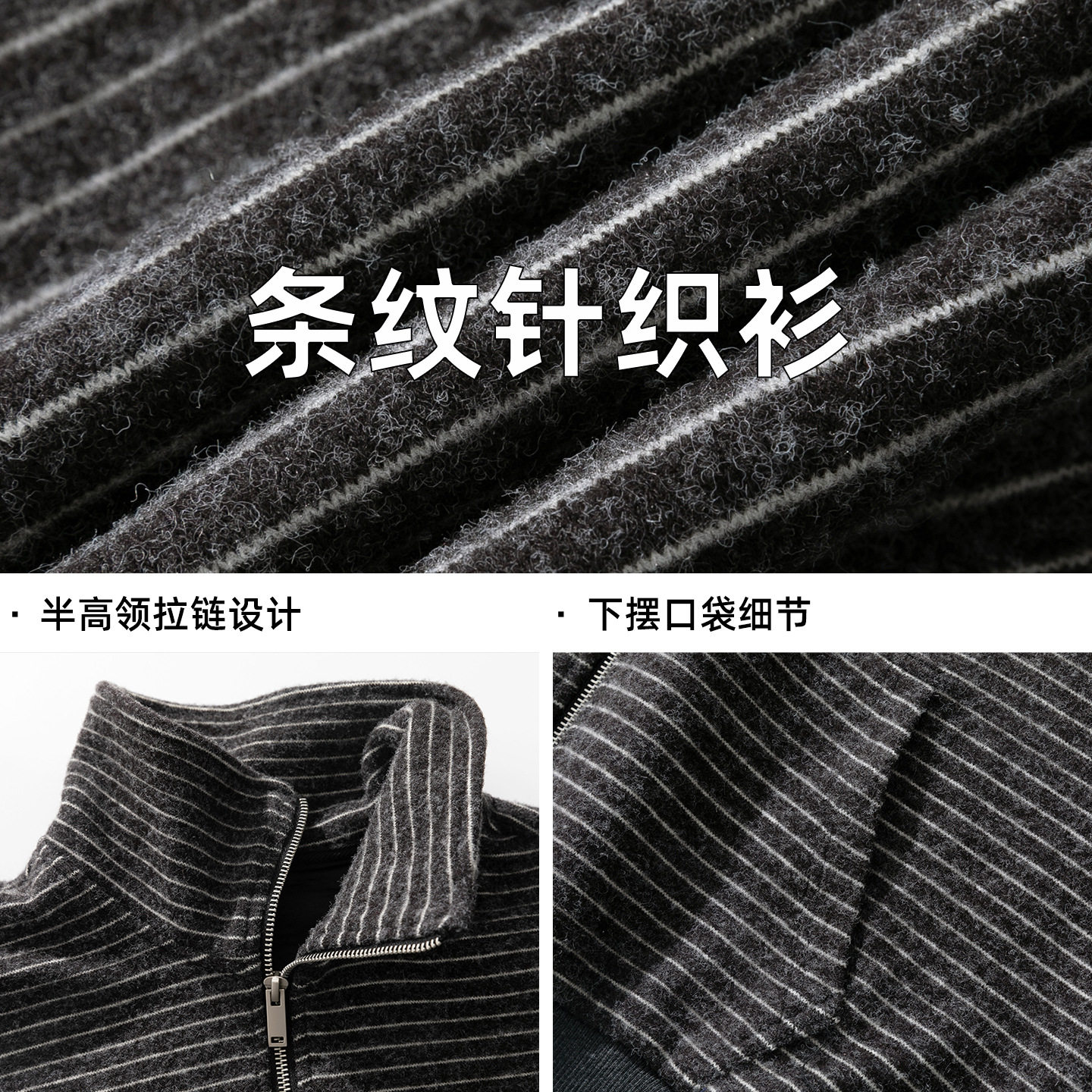 立领卫衣男秋冬款重磅质感复古套头衫加厚保暖MW8016-P60控98,男装棉衣,电商A362