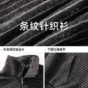 立领卫衣男秋冬款重磅质感复古套头衫加厚保暖MW8016-P60控98图片