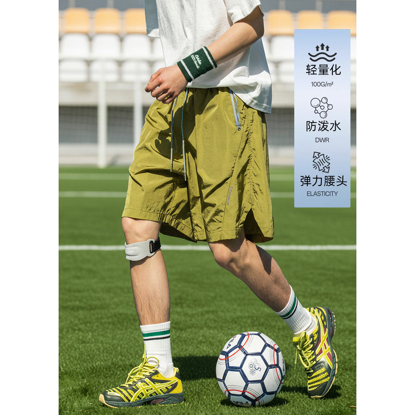 休闲短裤男夏季薄款运动宽松户外防泼水五分裤子OK2595-P39控68，男装牛仔裤，电商A362