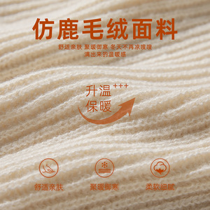 开衫毛衣男秋冬款日系复古慵懒风纯色针织衫立领L4113-P55控88图片