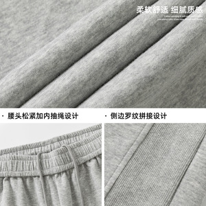 休闲裤男秋季新款宽松直筒卫裤美式潮牌运动MK2452-P55控88图片