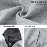 开衫连帽卫衣男春季重磅潮牌美式休闲帽衫外套OW8036-P79控138，女装短外套，电商A362