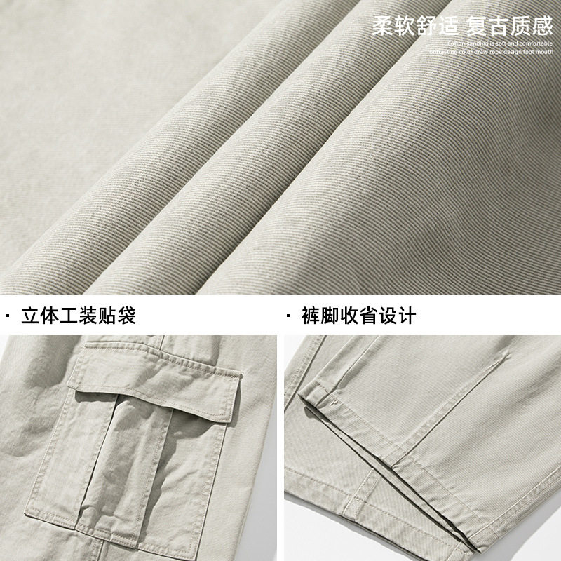 工装裤男25春季新款斜纹质感复古水洗做旧休闲裤MK2414-P70控108,男装休闲裤,电商A362