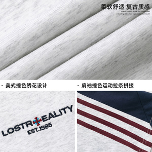 美式潮牌撞色拼接运动短袖T恤男夏季复古条纹宽松休闲半袖体恤衫图片