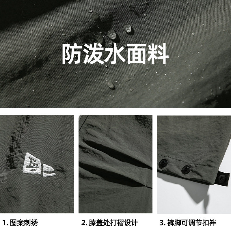 工装裤秋季新款双褶设计伞兵裤脚口可调节长裤子L2341-P45控68,男装休闲裤,电商A362