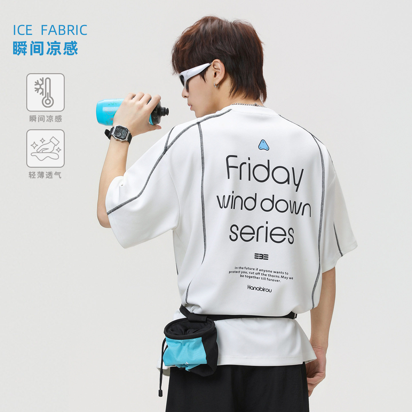 T恤男夏季款肌理透气运动体恤潮牌美式情侣半袖OT7235-P33控59，男装T恤，电商A362