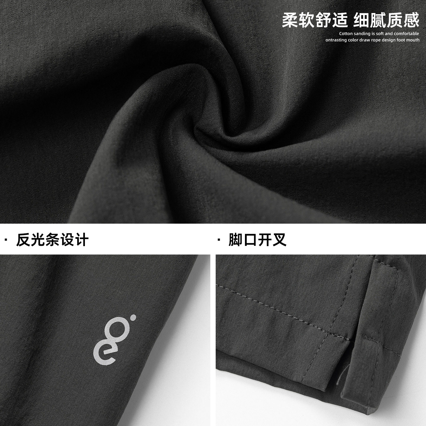 男夏季轻薄透气凉感中裤脚口开叉宽松休闲五分裤OK2696-P35控65,男装休闲裤,电商A362