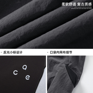 春季廓形宽松工装伞兵裤侧边口袋机能运动长裤OK2497-P45控78图片
