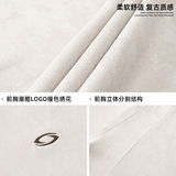 T恤男夏季款美式复古麂皮绒体恤衫撞色刺绣半袖MT7172-P30控49，男装T恤，电商A362