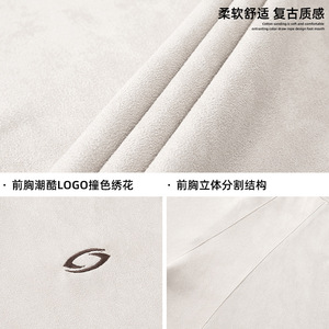 T恤男夏季款美式复古麂皮绒体恤衫撞色刺绣半袖MT7172-P30控49图片