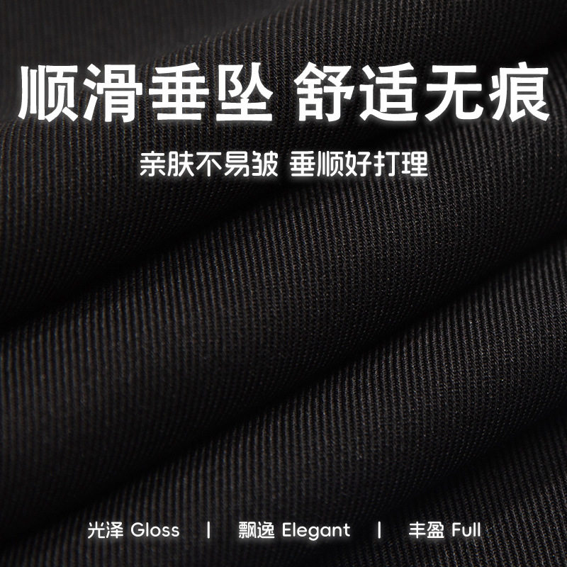 2026夏季新款打褶设计垂感不易皱直筒长裤子MK2391-P35控58,男装休闲裤,电商A362