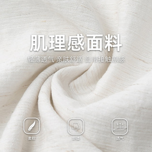 衬衫男夏季薄款垂感纯色上衣透气宽松亚麻质感衬衣OC7242-P44控78图片