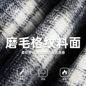 拼接连帽长袖衬衫男秋季款潮牌宽松复古开衫衬衣MC3969-P60控98图片