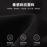 休闲短裤男夏季新款中裤腰部打褶西裤潮牌宽松MK2422-P40控65，男装休闲裤，电商A362