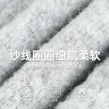 半拉链立领毛衣男秋冬新款保暖廓形针织衫线衣MM4159-P70控108，男装针织衫/毛衣，电商A362