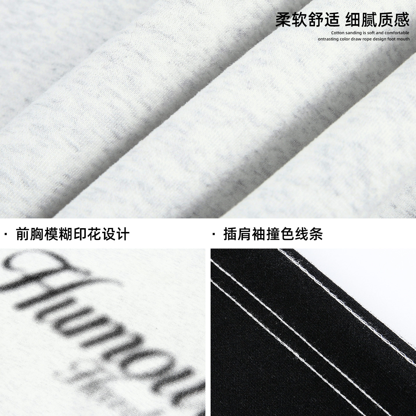 圆领卫衣男秋冬新款美式复古模糊网点印花上衣MW8011-P55控88,男装卫衣,电商A362