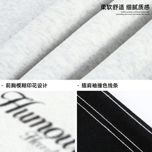 圆领卫衣男秋冬新款美式复古模糊网点印花上衣MW8011-P55控88图片