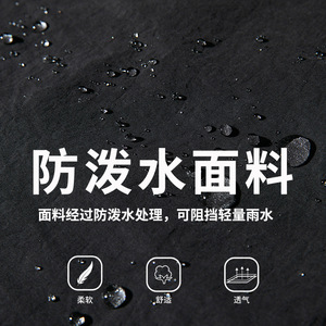 降落伞兵裤男春季户外机能工装裤运动宽松休闲裤K2233-P56控108图片