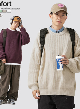 毛衣秋冬季基础款纯色宽松圆领针织衫线衣外套K4092-P45控68