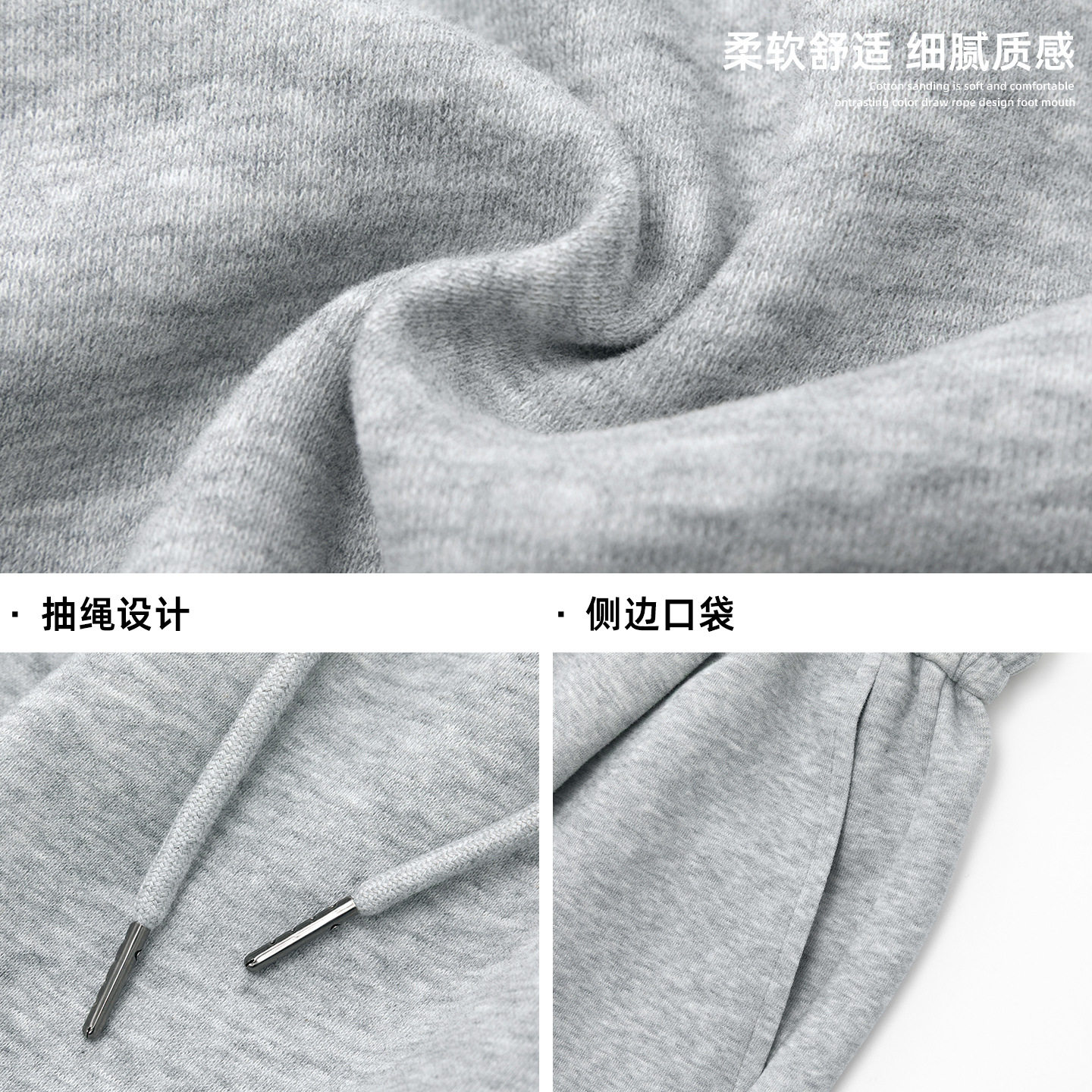 卫裤男夏季新款潮牌休闲短裤质感百搭直筒裤子OK2703-P33控59,男装休闲裤,电商A362