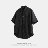 男夏季透气款梅花肌理金属一字扣宽松休闲衬衣OC7289-P38控68，男装衬衫，电商A362