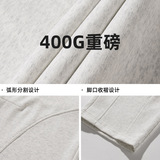 分割设计阔腿休闲裤秋冬新款街宽松百搭垂感卫裤L2357-P60控88，男装休闲裤，电商A362