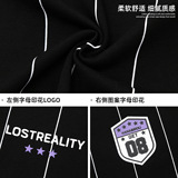 T恤男夏季款撞色条纹运动球衣潮牌宽松半袖体恤OT7270-P38控68，男装T恤，电商A362