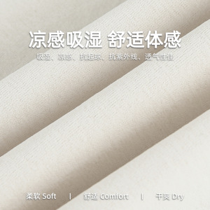 长袖T恤男秋季新款反光条设计凉感透气宽松体恤衫MT7227-P35控55图片