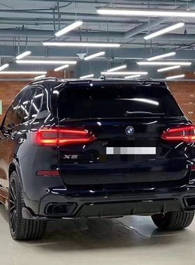 适用于宝马新X5 G05 G06改装黑色替换大方口尾喉 四出大方口尾喉