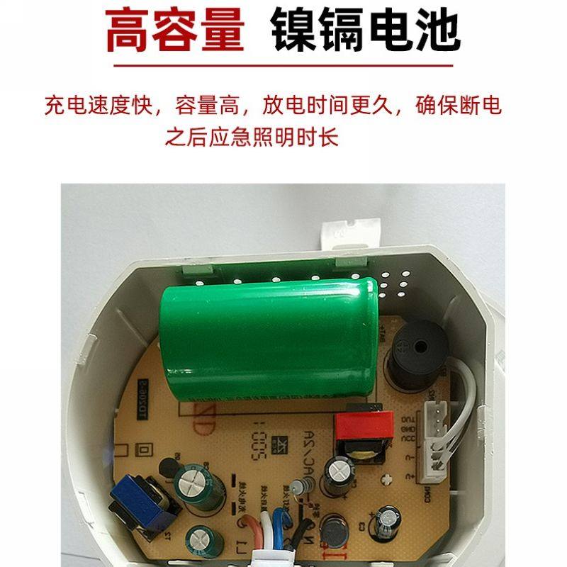敏华电工明装消防应急筒灯 一体化应急照明灯 停电筒灯 天花射灯