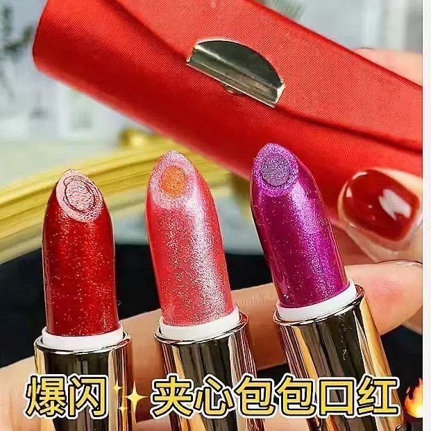 二合一夹心爆闪不沾杯返潮复古防水补水显白保湿珠光血凤凰口红,彩妆/香水/美妆工具,眼影,淘宝优惠券,粉丝福利购,淘宝优惠卷