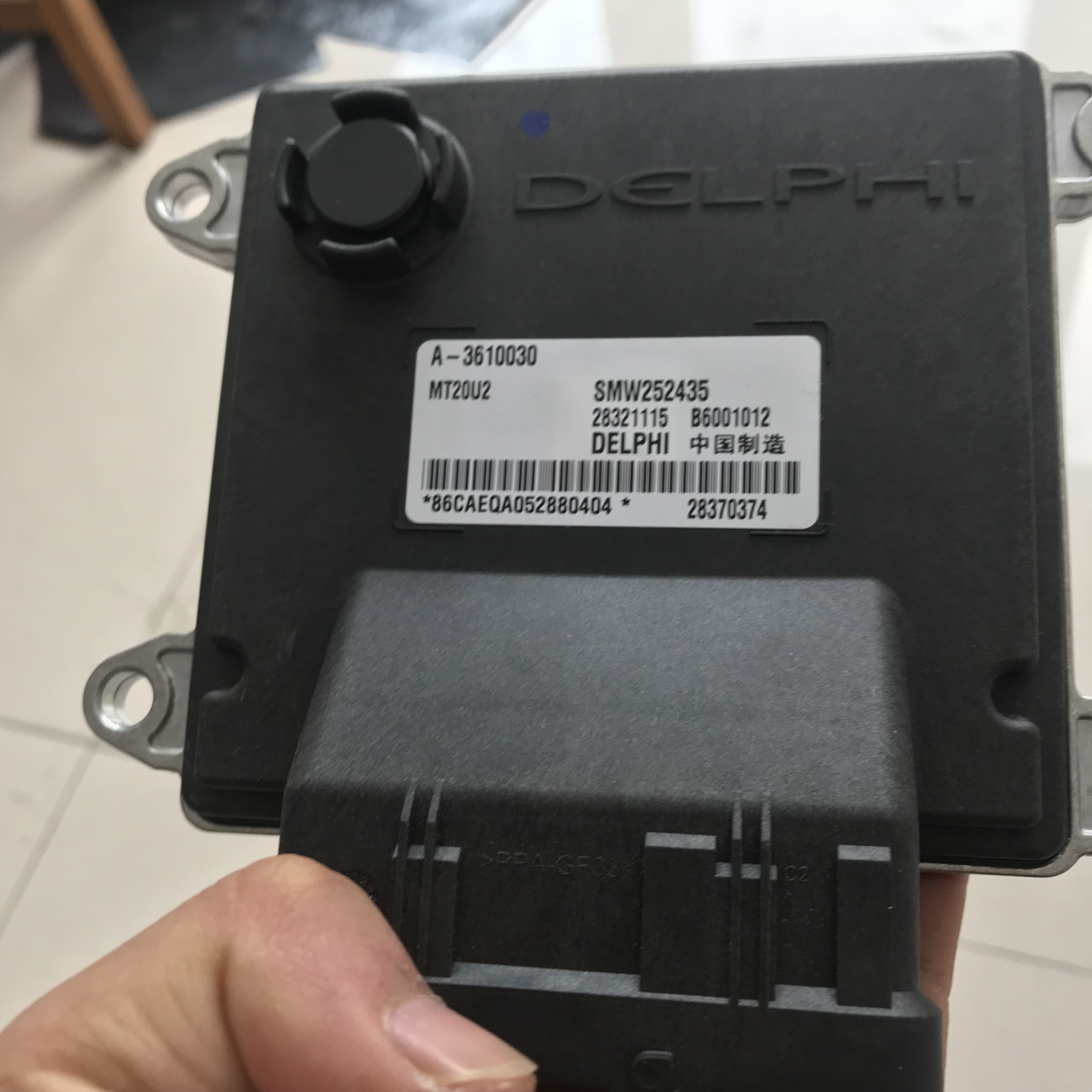 适用于东风风行菱智m3m5v3电脑版板版发动机电控单元ECUA-3610030