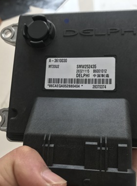 适用于东风风行菱智m3m5v3电脑版板版发动机电控单元ECUA-3610030