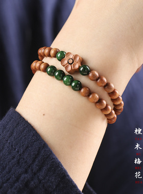 正品国风绿檀木手串莲花双圈佛珠设计款男女手链文艺民族风