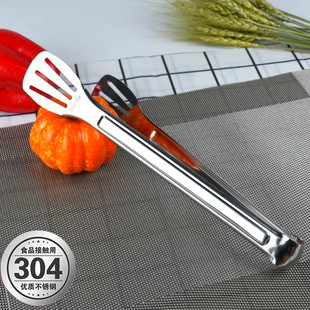 304不锈钢食品夹镂空牛扒夹子加厚多用面包夹长柄牛排食物烧烤夹