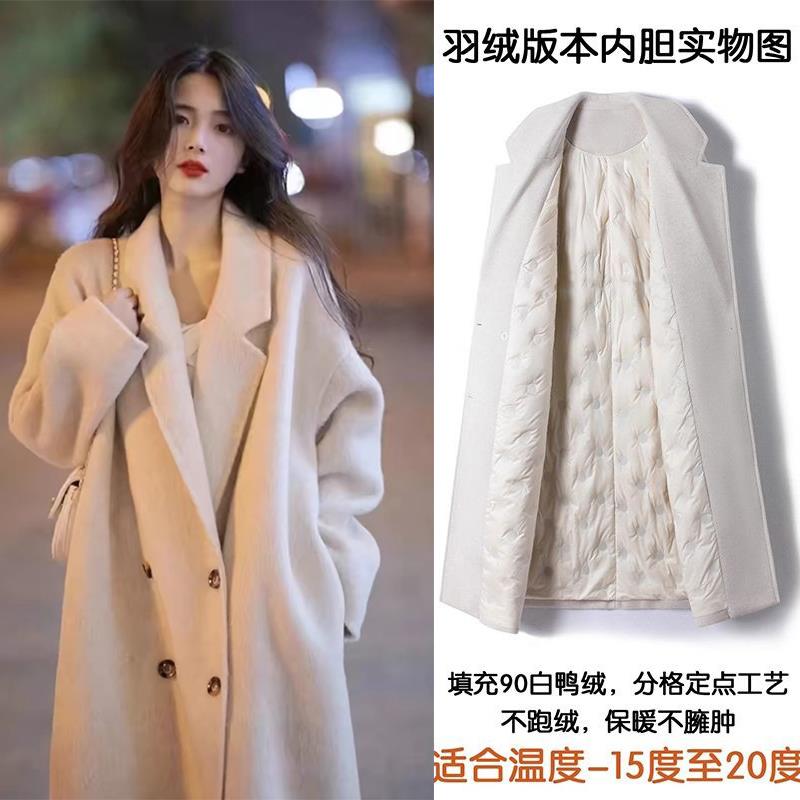 高级感燕麦色呢子大衣女2025冬季新款小个子羽绒服内胆羊毛呢外套